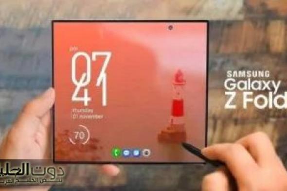 سامسونج تفجر المفاجأة.. Samsung Galaxy Z Flip 7 يظهر بتغيير لم يتوقعه أحد بطارية مرعبة وقوة أداء تدهش